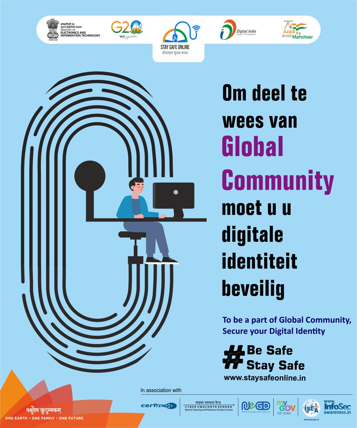 Secure Digital Identity