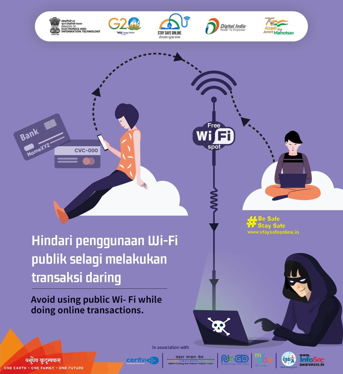 Public wi-fi