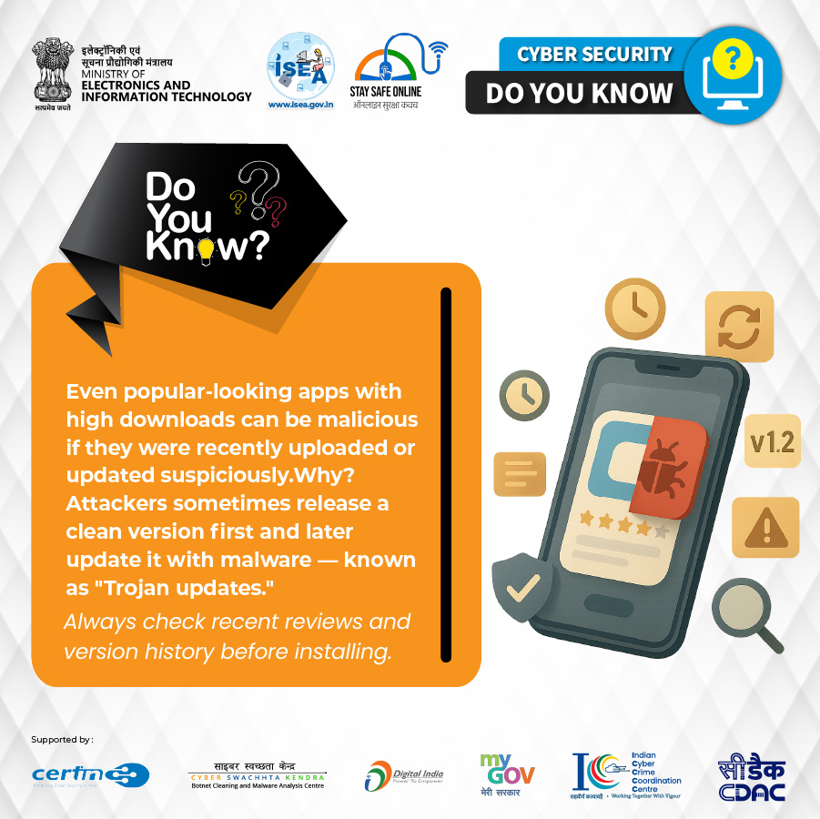 Do You Know December 23