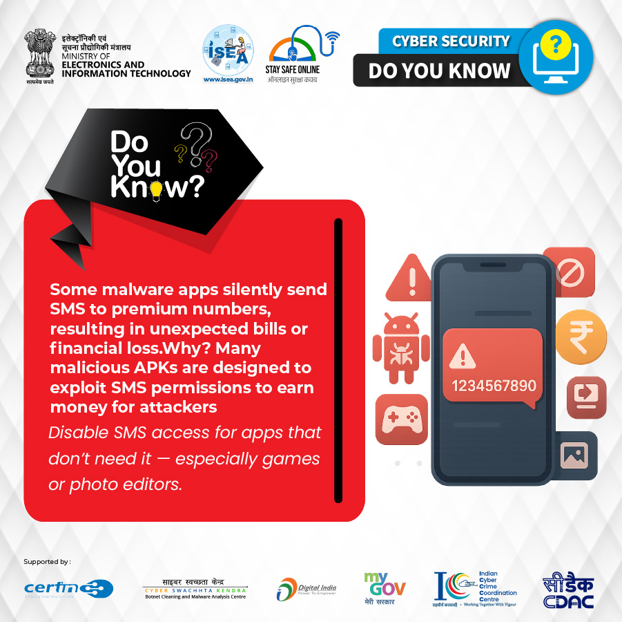 Do You Know December 25