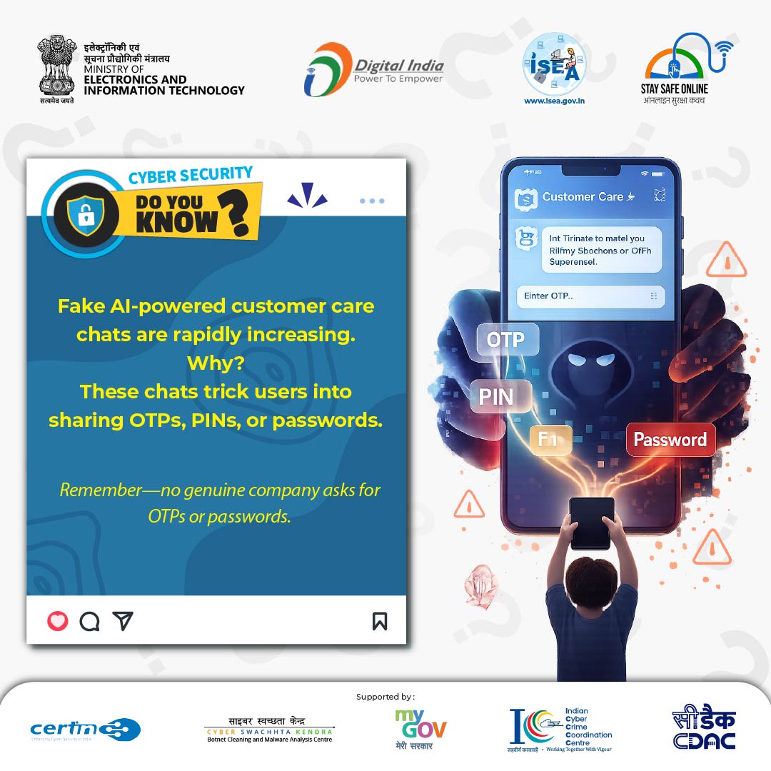 Do You Know January 22