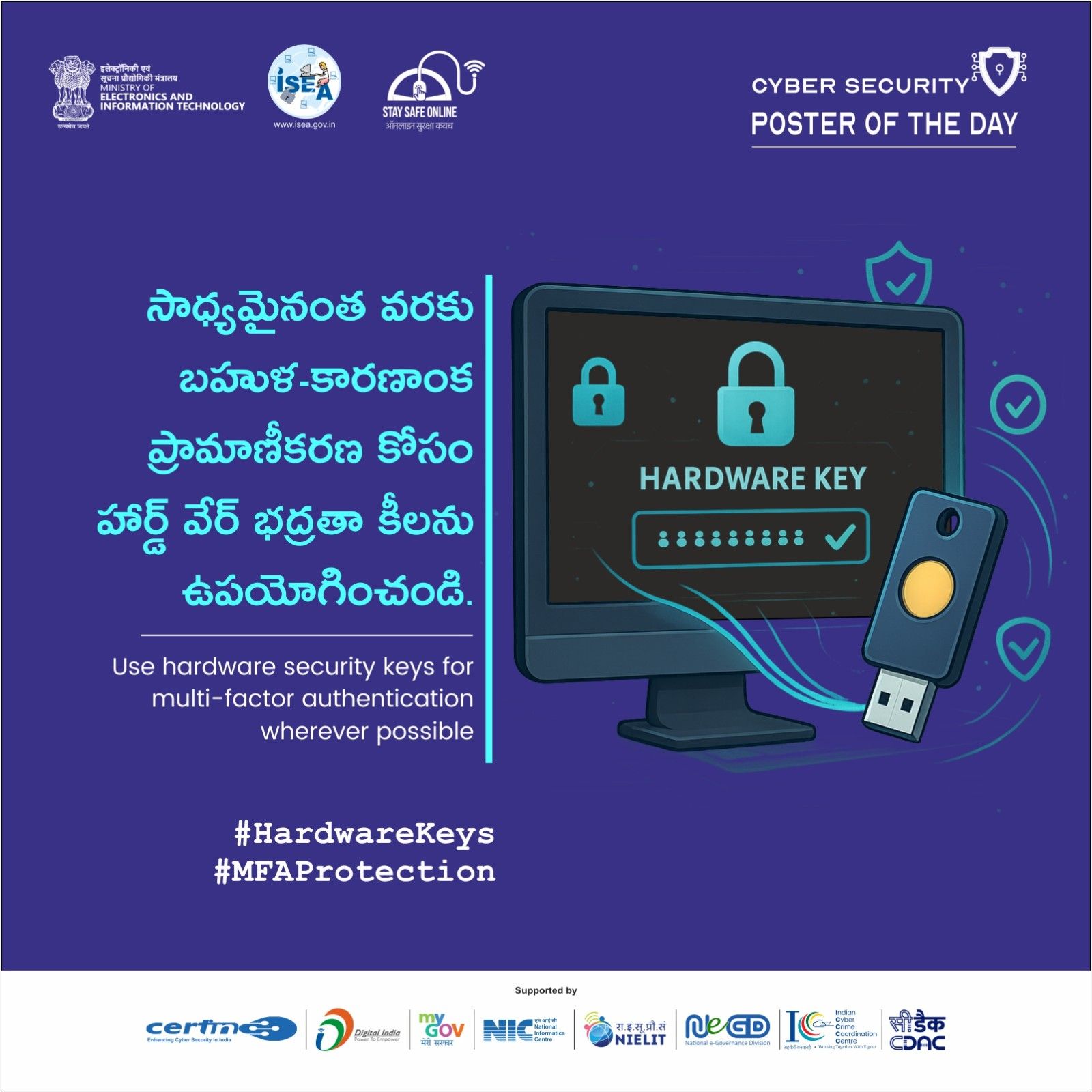 Poster Telugu December 28