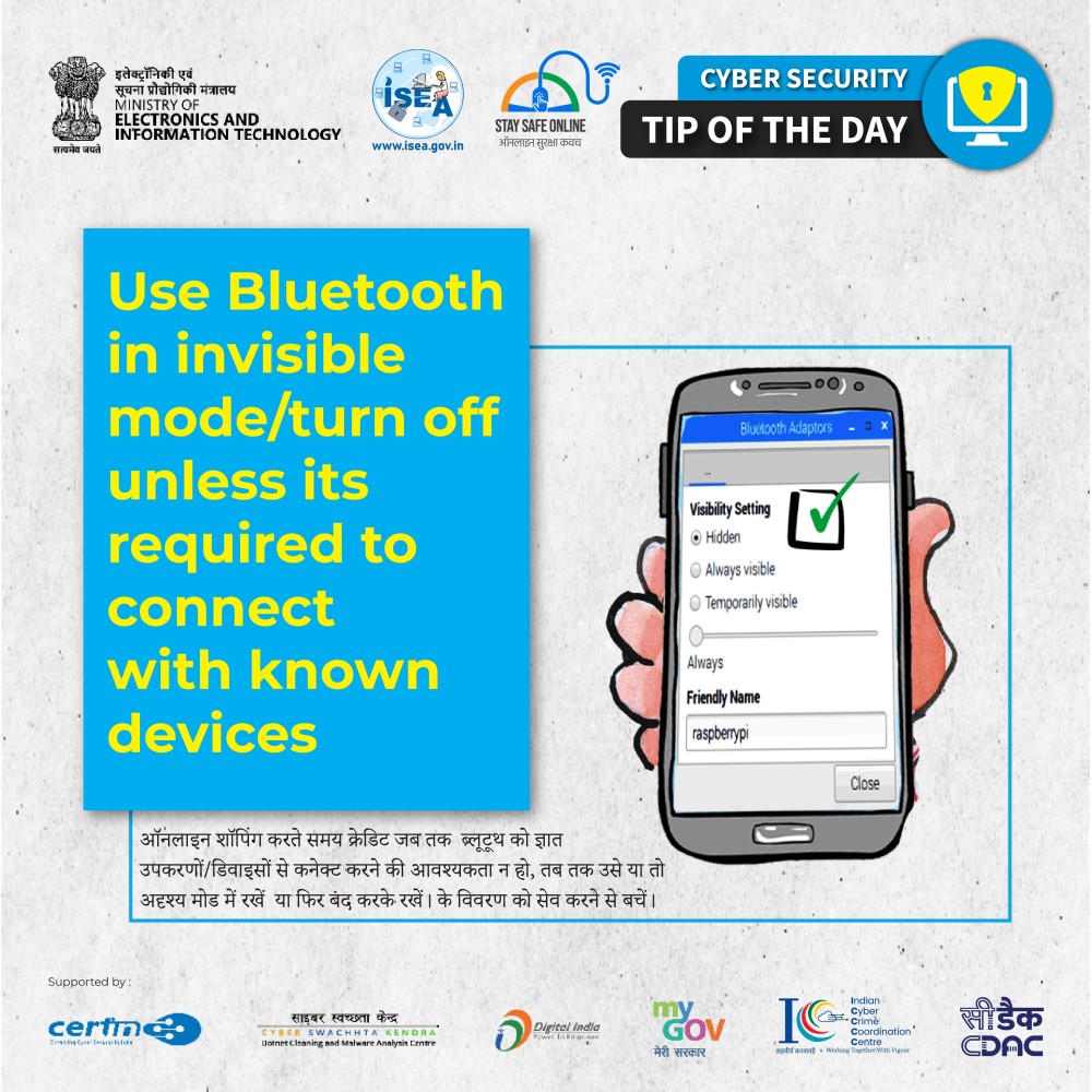 Cyber Security Tip of the Day 