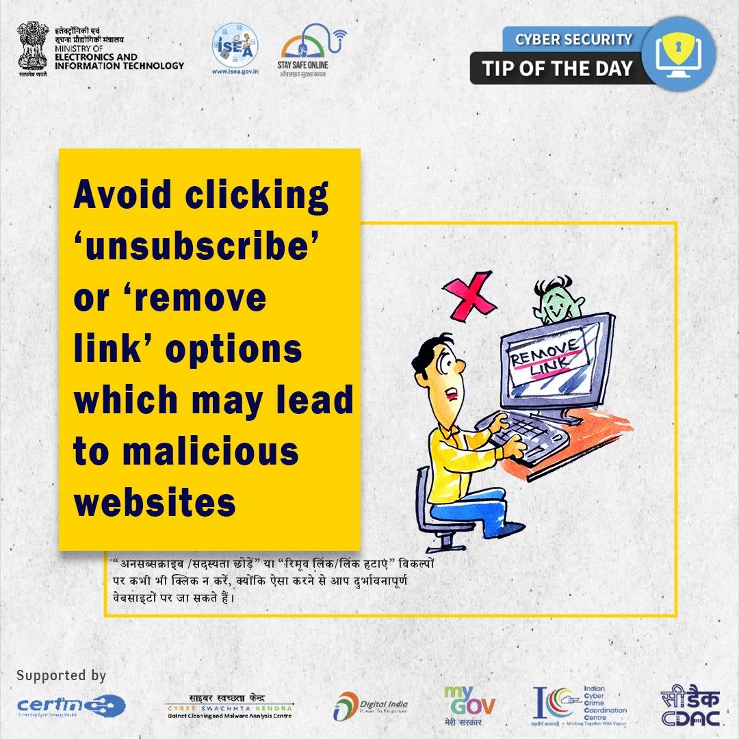 Cyber Security Tip of the Day December 11