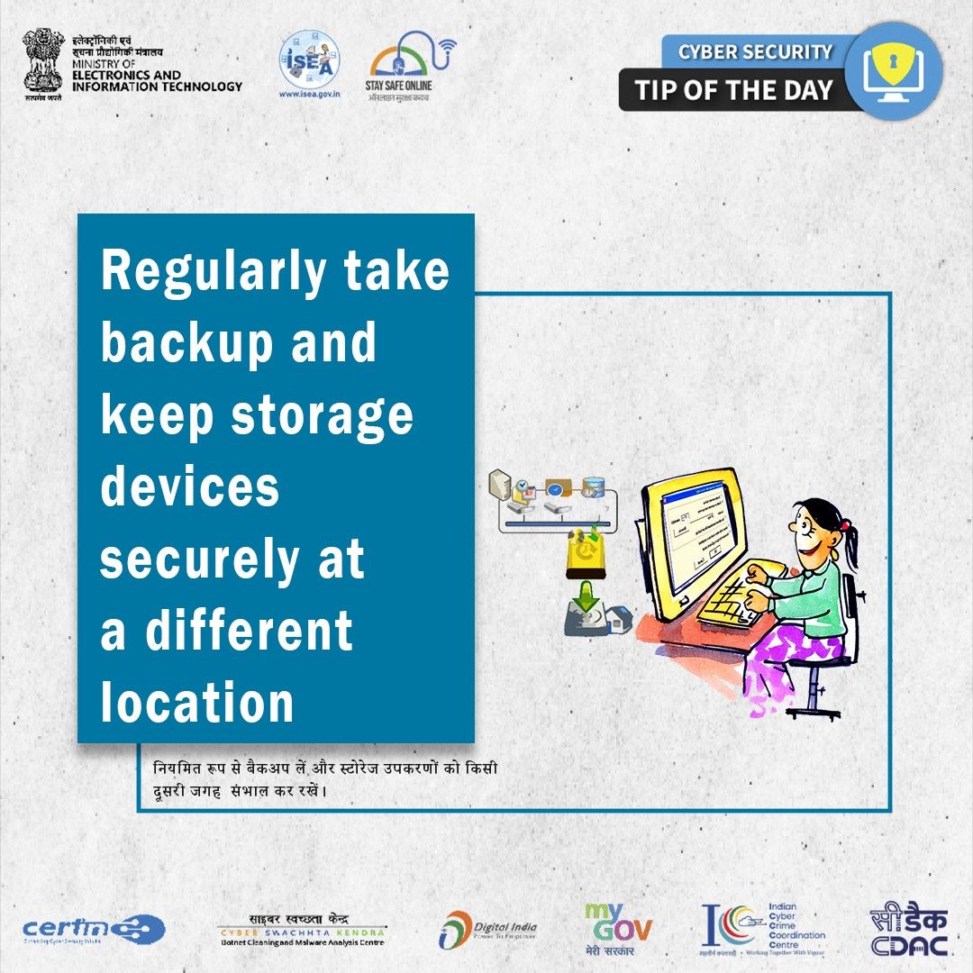 Cyber Security Tip of the Day December 22