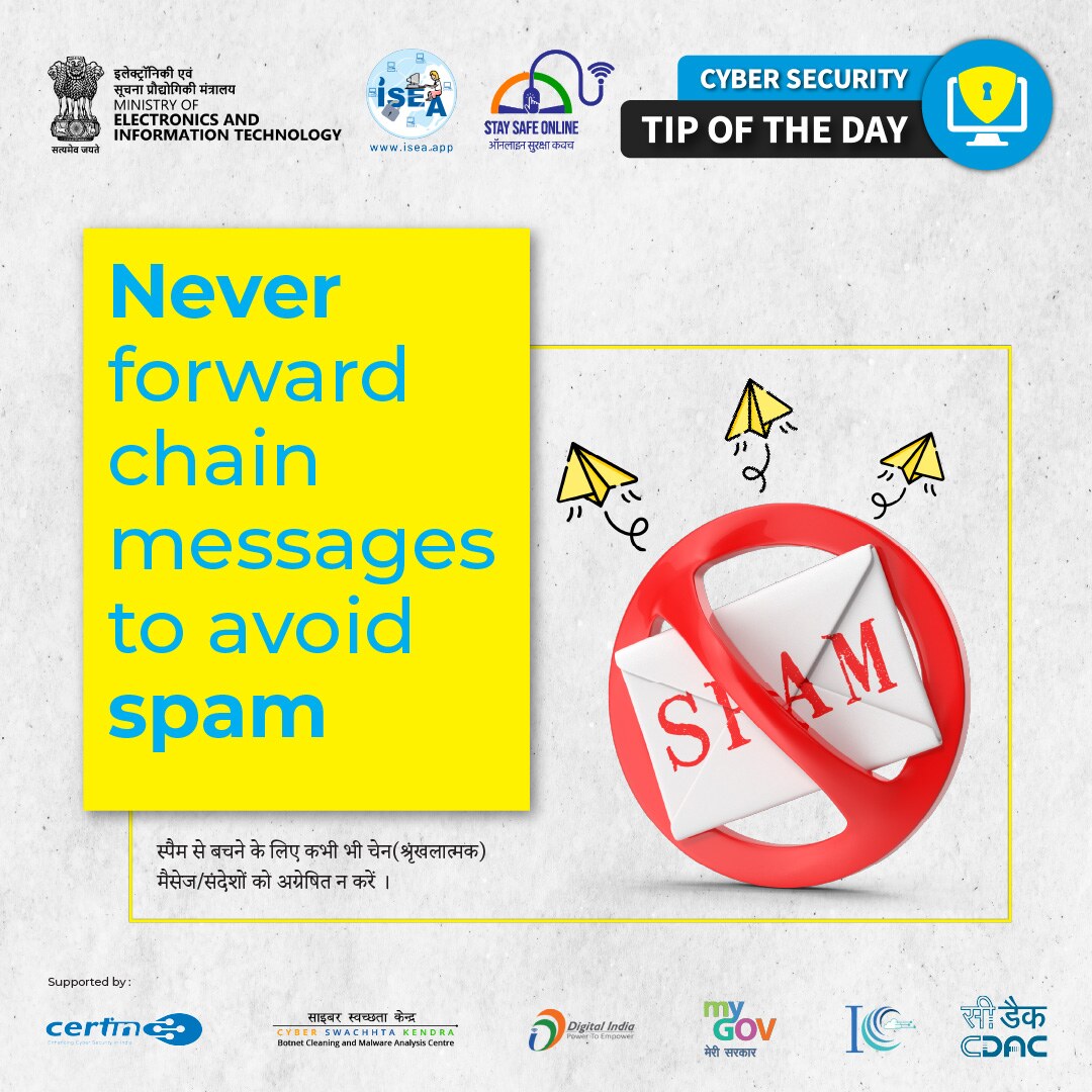 Tip of the day Dec 26