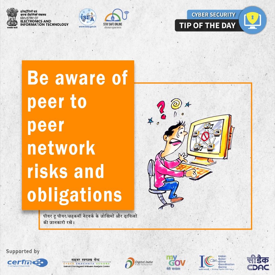 Cyber Security Tip of the Day December 27