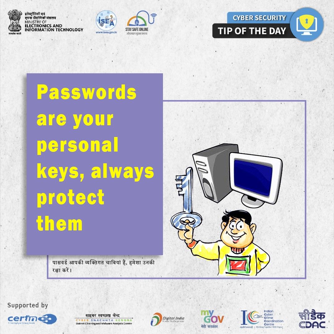 Cyber Security Tip of the Day December 06