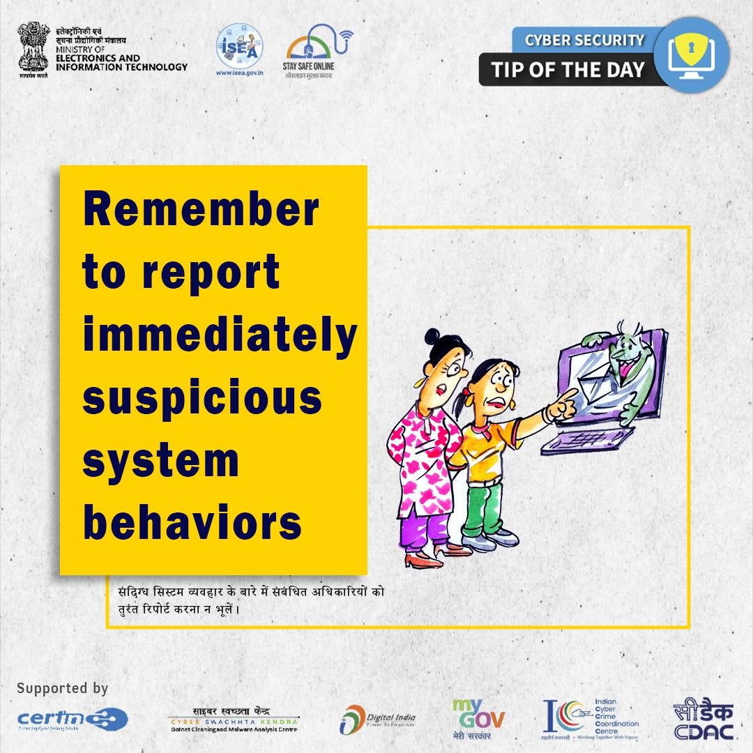 Cyber Security Tip of the Day December 09