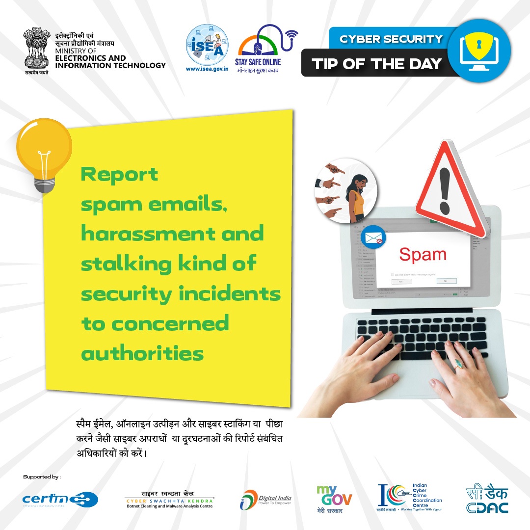 Tip of the day Feb 05