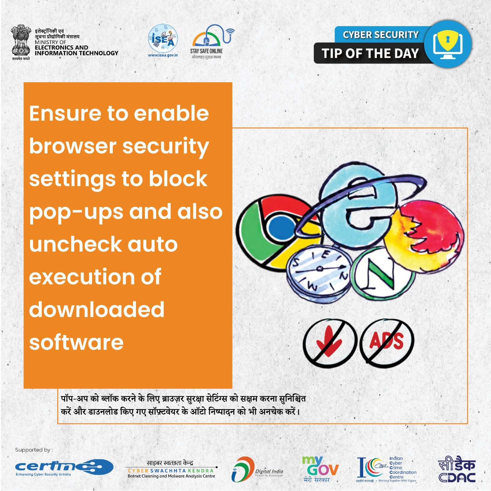 Cyber Security Tip of the Day Febuary 07