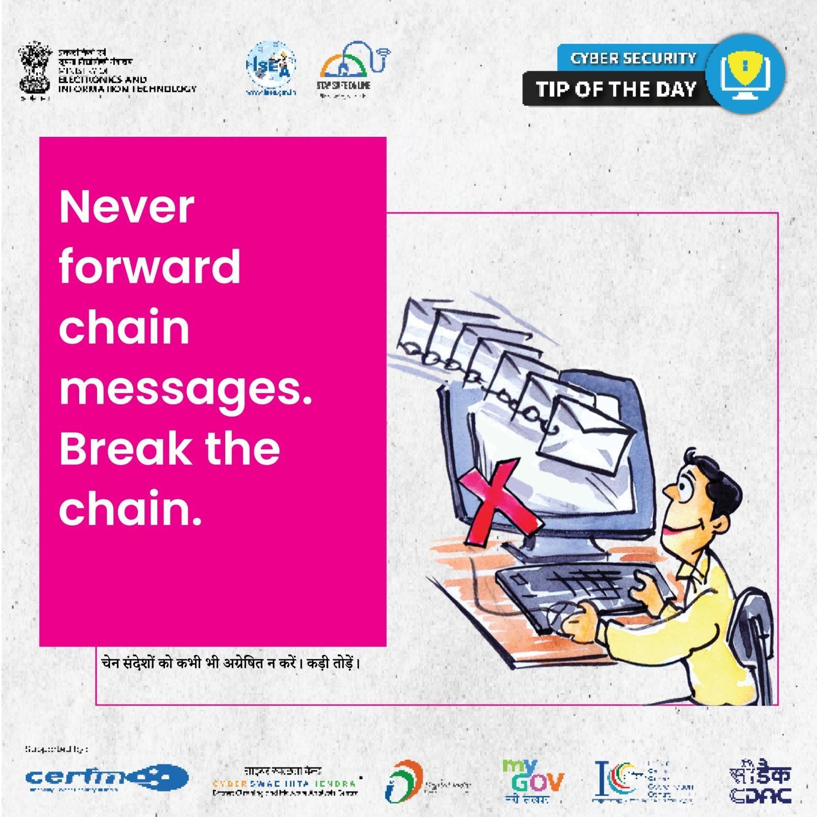 Cyber Security Tip of the Day Febuary 10