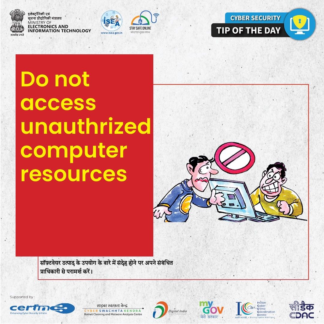 Cyber Security Tip of the Day January 12