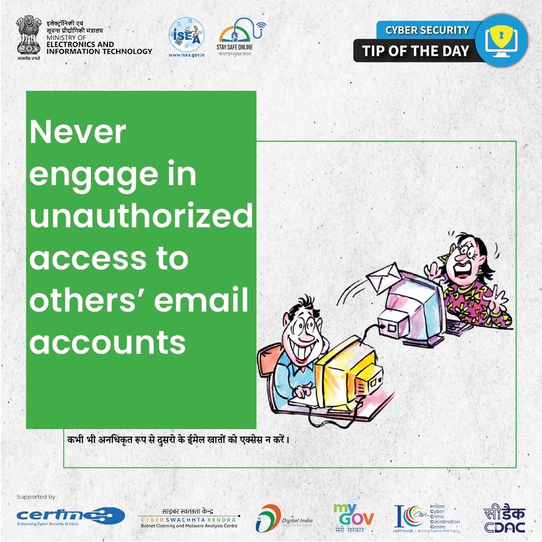 Cyber Security Tip of the Day January 05