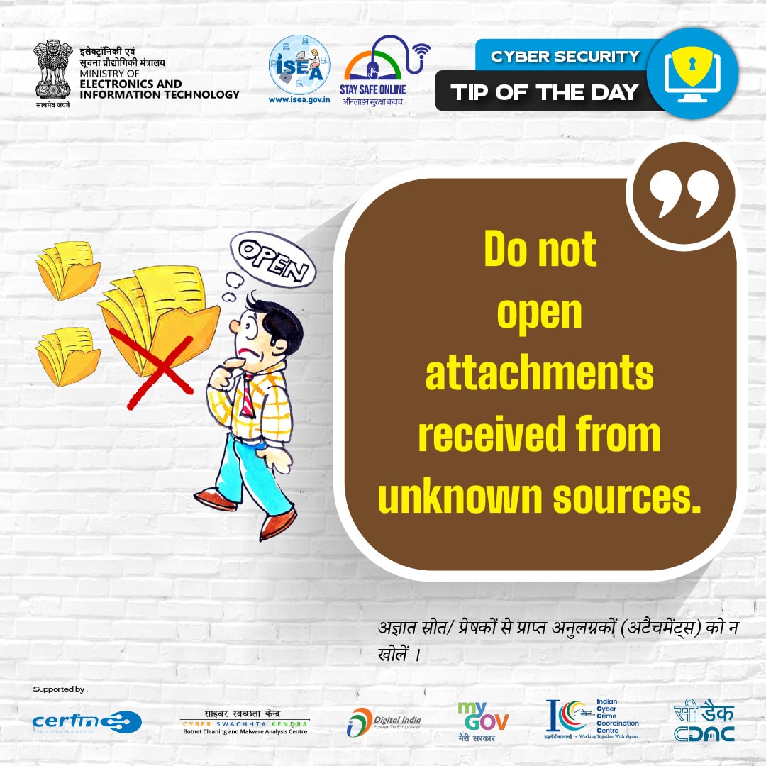 Tip of the day Jul 18