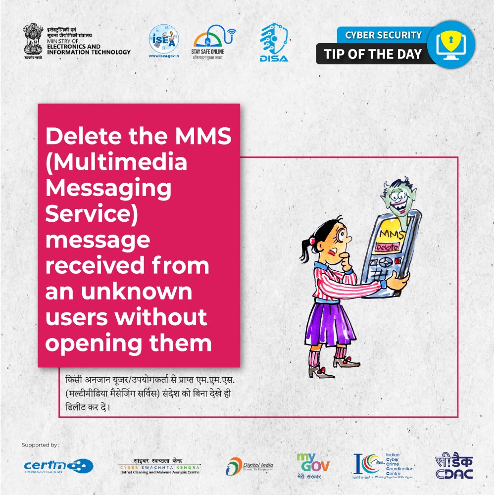 Cyber Security Tip of the Day