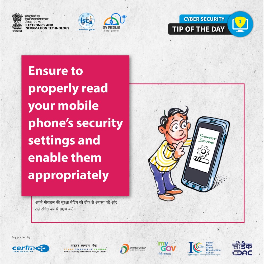 Cyber Security Tip of the Day 