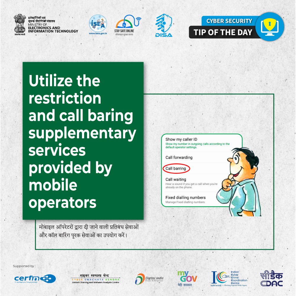 Cyber Security Tip of the Day