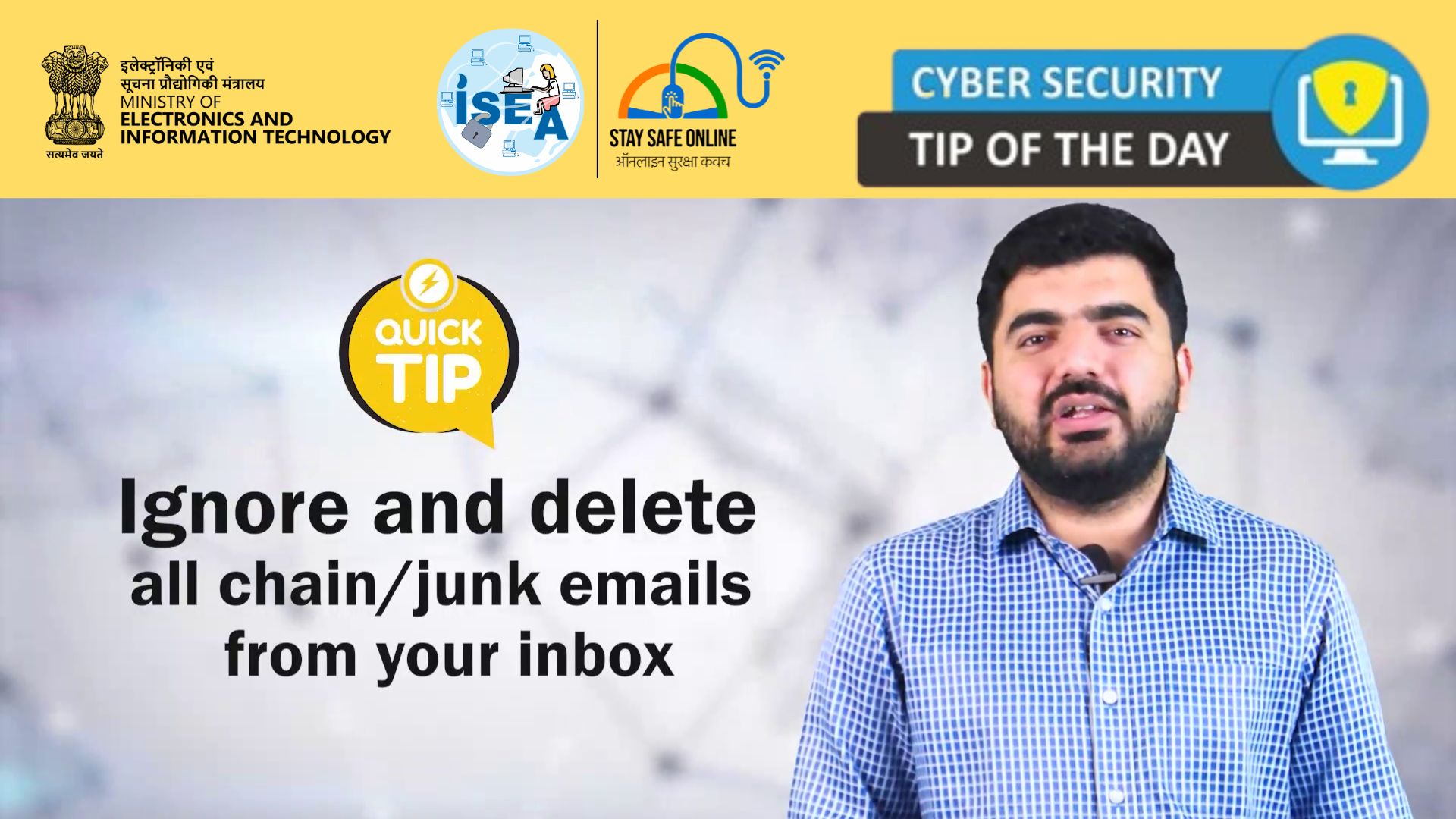Cyber Security Tip Video December 04