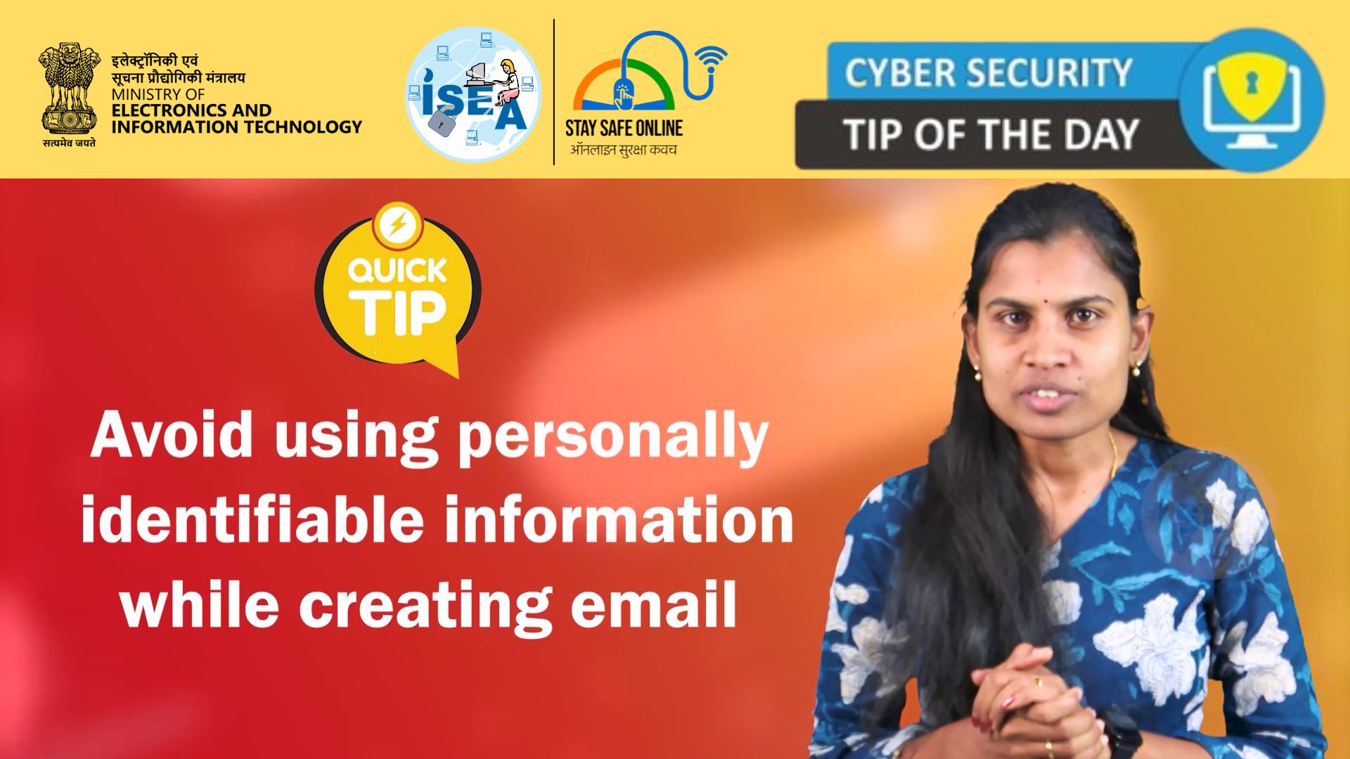 Cyber Security Tip Video December 12