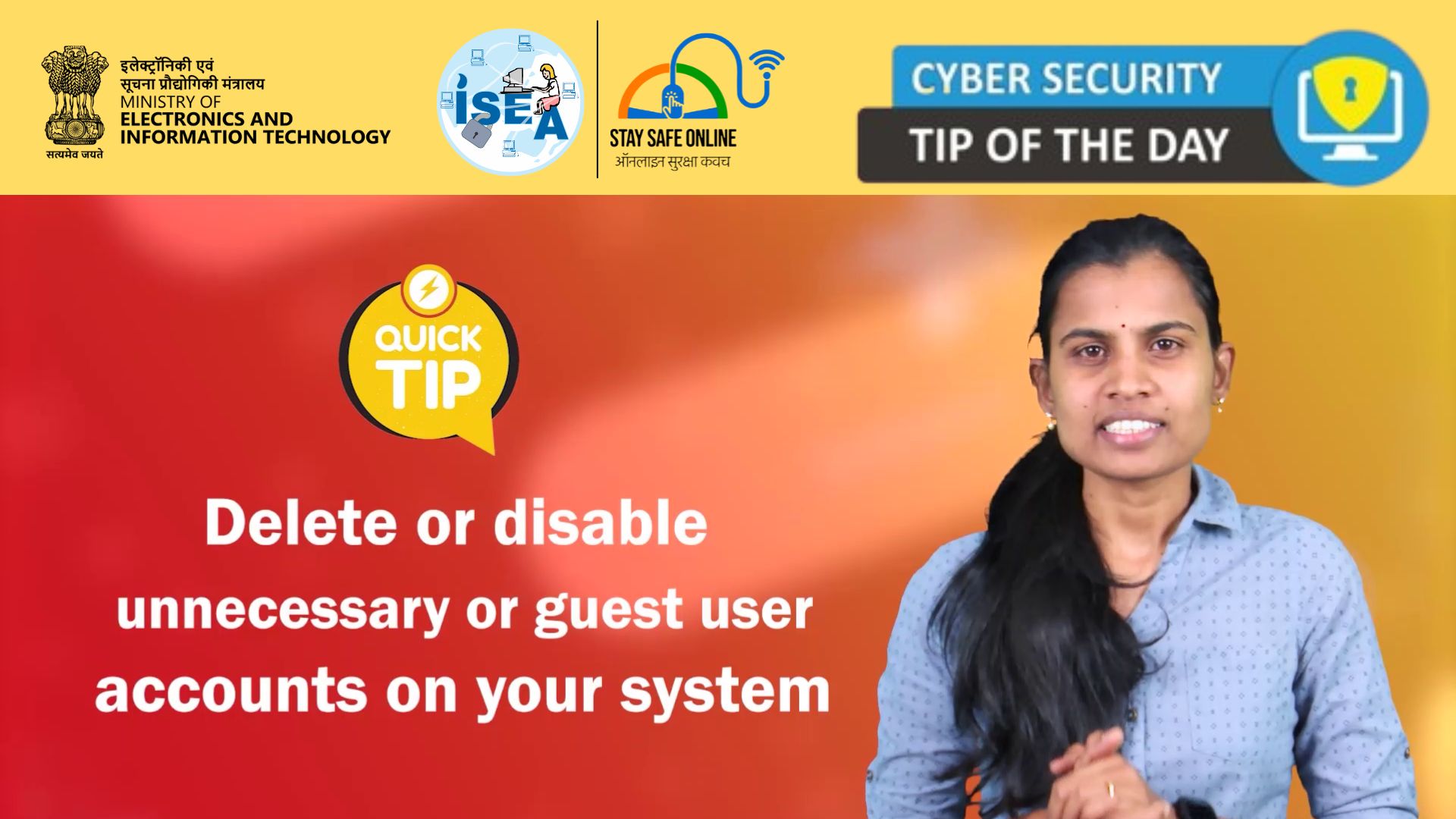 Cyber Security Tip Video December 20