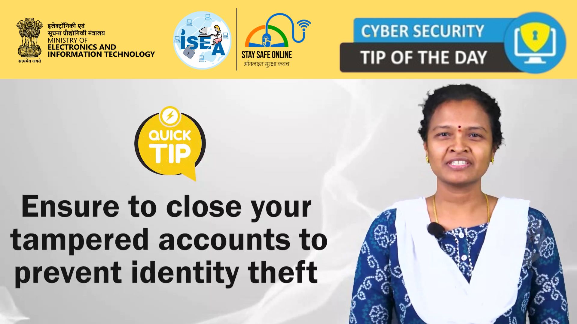 Cyber Security Tip Video December 24