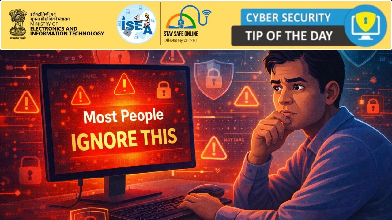 Cyber Security Tip Video December 18