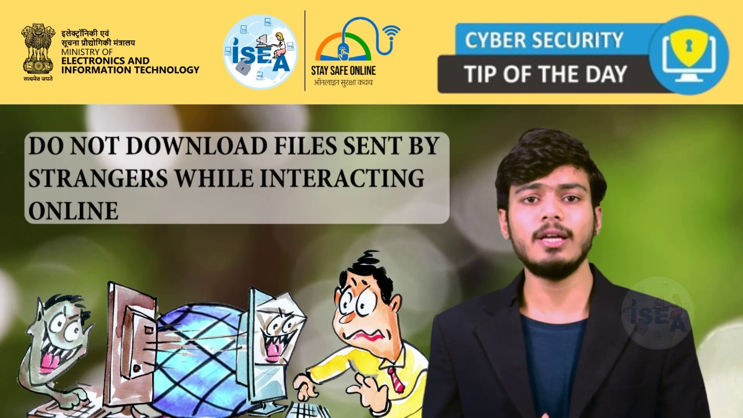 Cyber Security Tip Video January 28