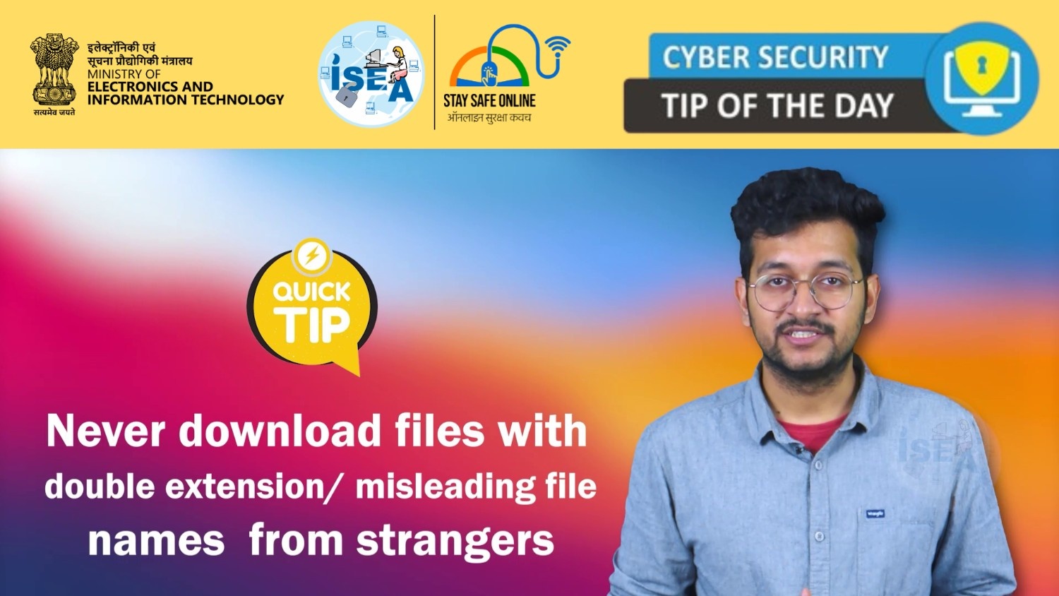 Cyber Security Tip Video January 30