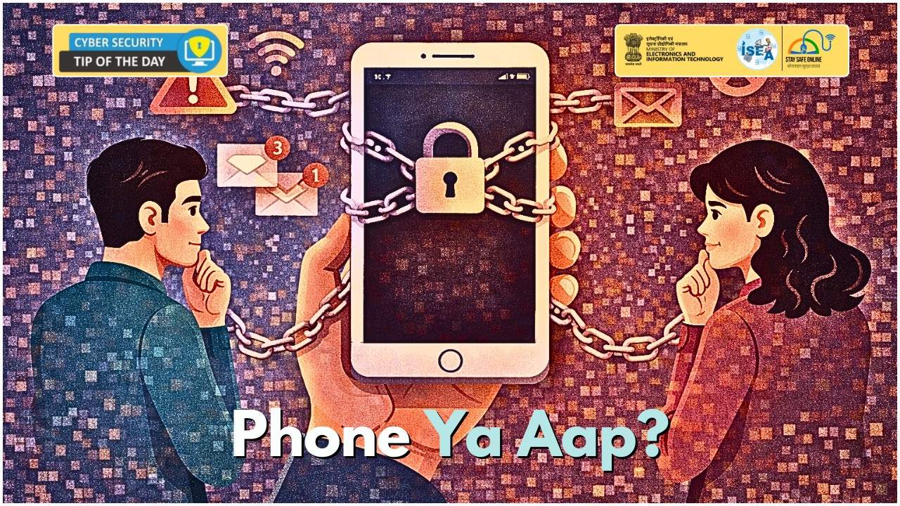 Cyber Security Tip Video January 09