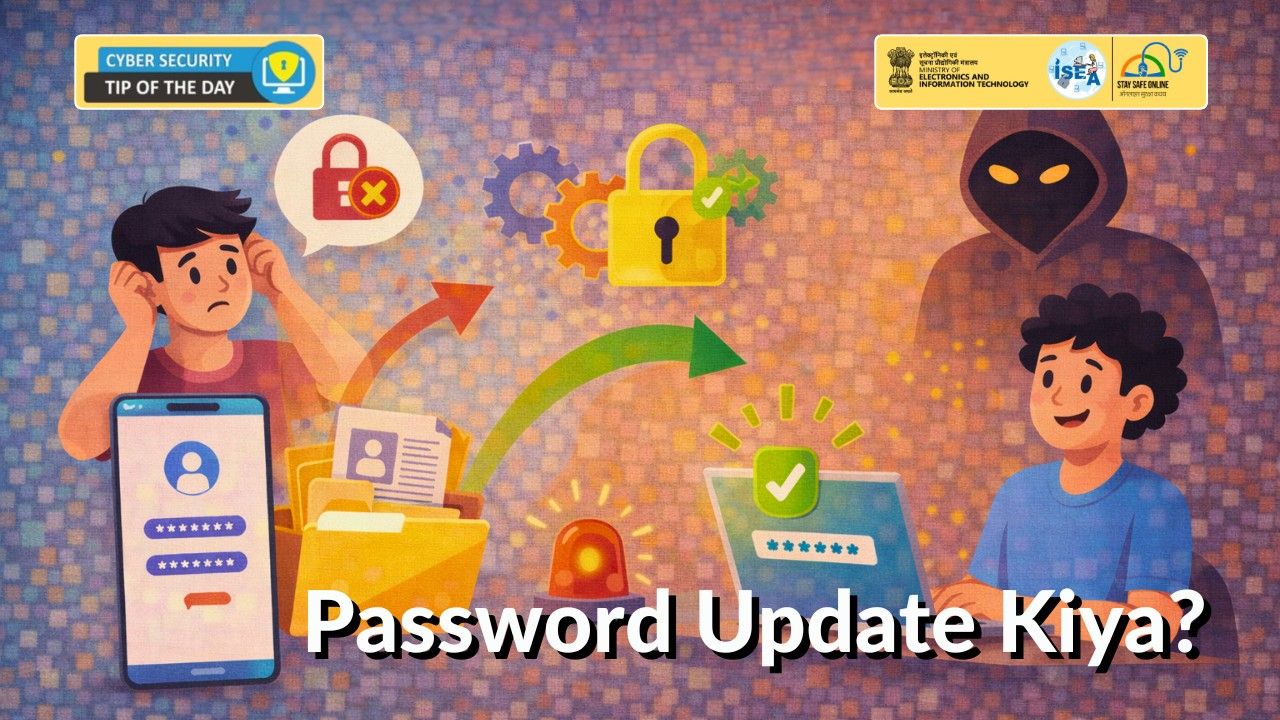 Cyber Security Tip Video January 21