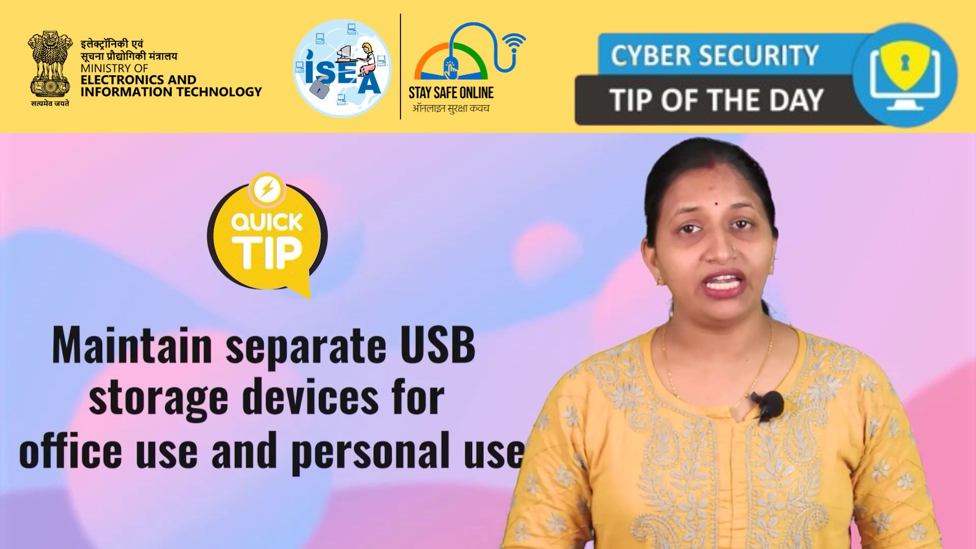 Cyber Security Tip Video