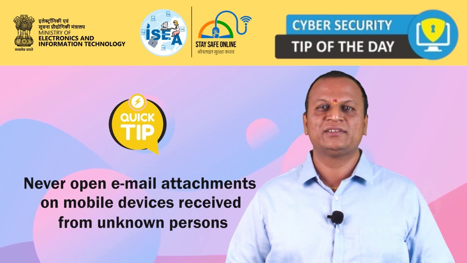 Cyber Security Tip Video
