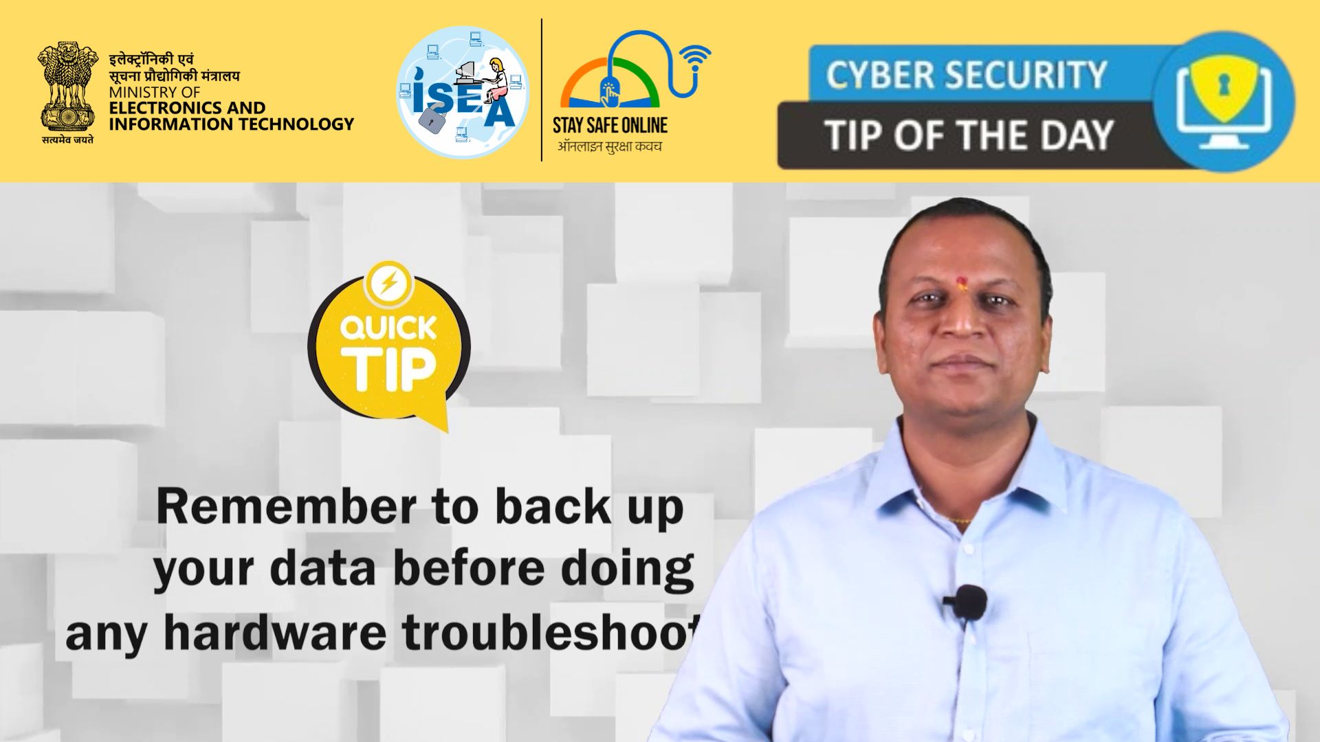 Cyber Security Tip Video