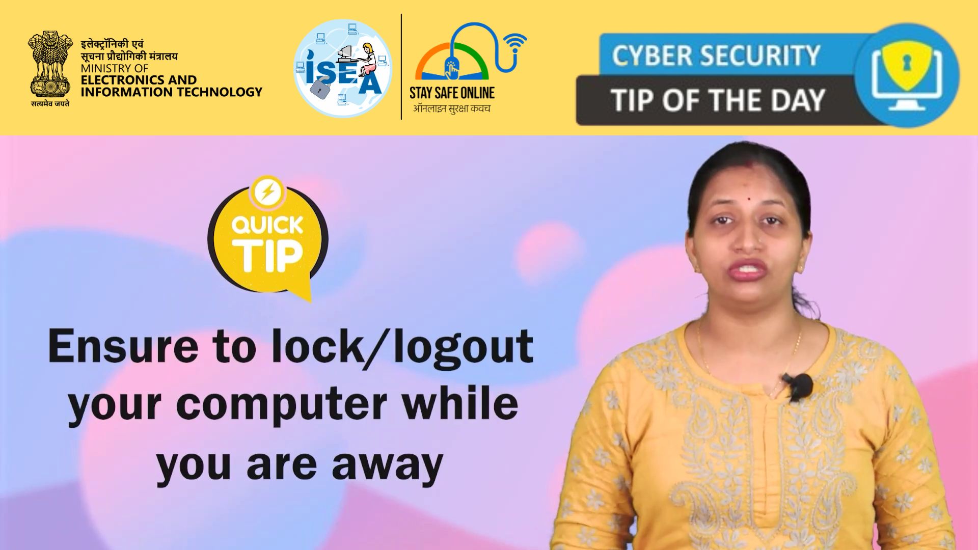 Cyber Security Tip Video