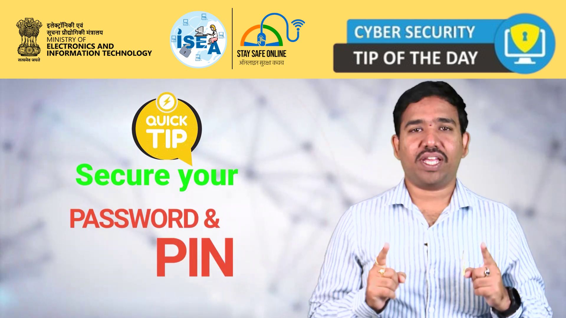 Cyber Security Tip Video Nov 21